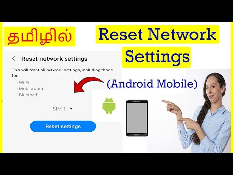 How to Reset Network Settings in Android Mobile Tamil | VividTech