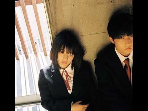 (free) asian rock dnb + pinkpantheress type beat ~ ''love letter''