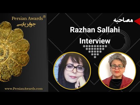 Razhan Sallahi Interview