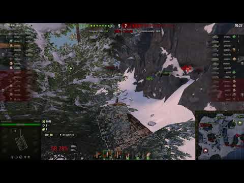 2 выстрела на FV4005