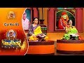 Sai Chintaaan Ep 86 ବାବାଙ୍କର ସ୍ୱପ୍ନ ଲୀଳା Swapna Lila By Sididi S