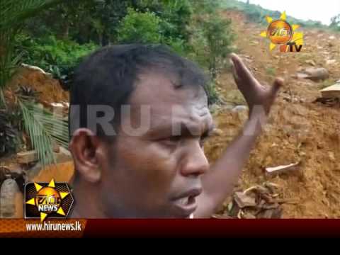 Hiru News 7.00 PM | 2017-06-02