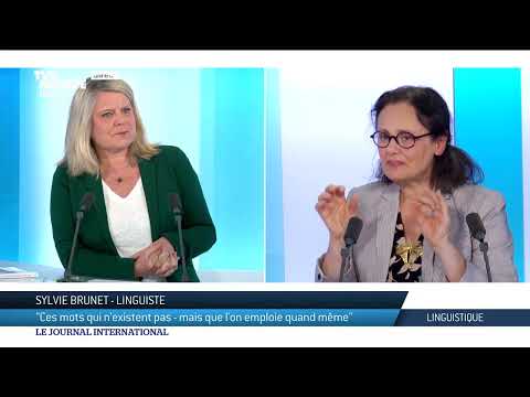 Ces mots qui n'existent pas