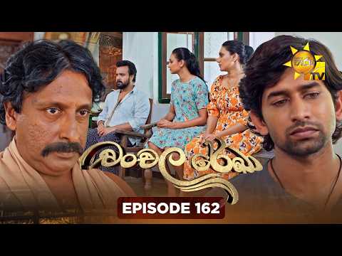 Hiru TV