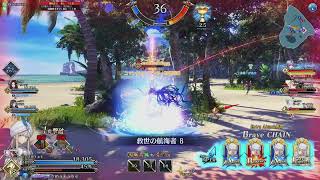 【FGOAC LIVE】稼働7周年おめでとう‼感謝のスパルタランクマ配信【FGOアーケード生配信】