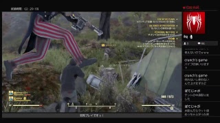 ［グロ注意 Fallout 76］初見だからこそ楽しみたいLIVE配信
