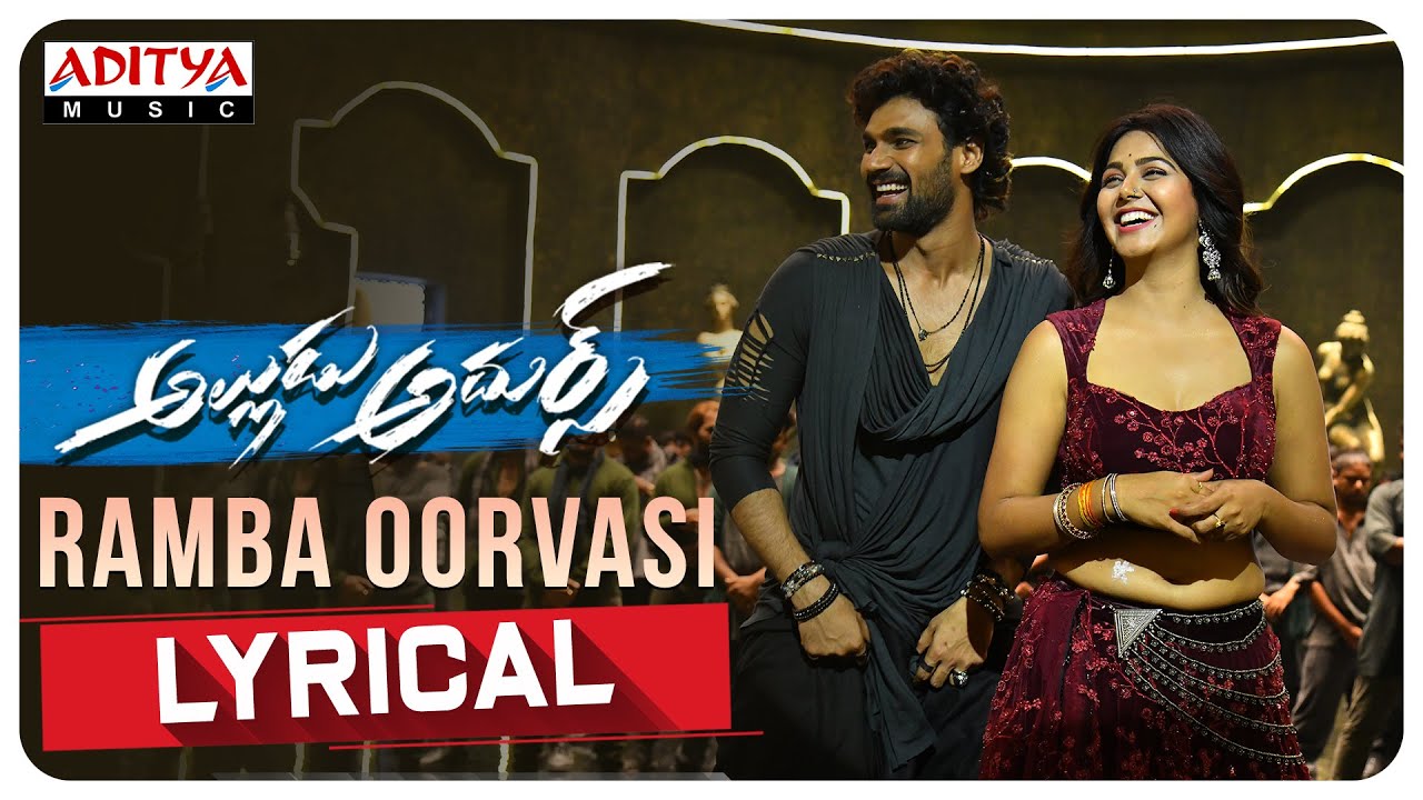 RAMBA OORAVASI MENAKA song lyrics