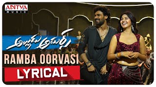 #AlluduAdhurs | Ramba Oorvasi Lyrical | Bellamkonda Sreenivas | Monal Gajjar | Mangli | DSP