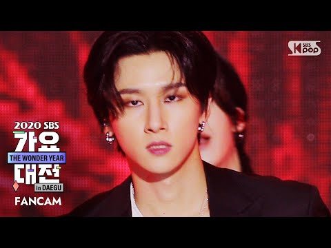 I.M - BEASTMODE + Love Killa - Gayo Daejeon 2020 SBS Gayo Daejeon