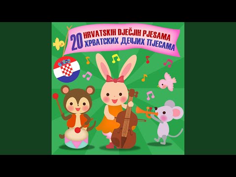 Ujak petar ima farmu, ујак петар има фарму