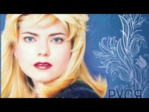 Руся - Снiжна Королева