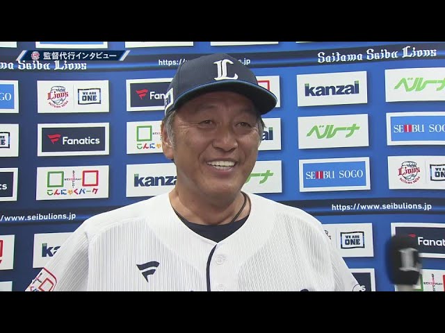 6月12日 埼玉西武ライオンズ・渡辺久信監督代行 試合後インタビュー