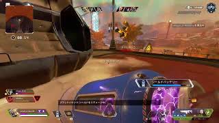 【#61】アリーナとかバトロワとか【ApexLegends】