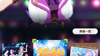 寒ブリYouTubeラジオ
