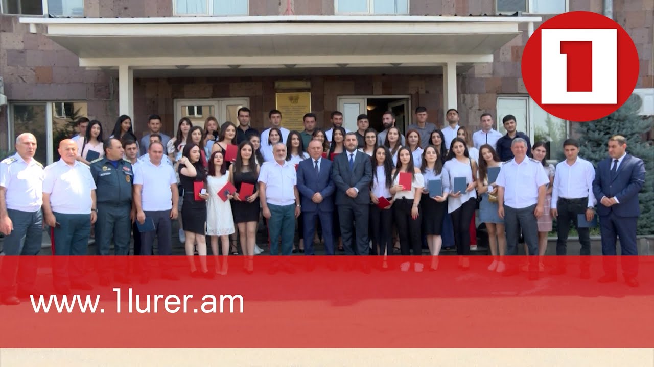 Սկզբում 2, հիմա՝ 7 մասնագիտություն. ապագա փրկարարները ավարտական դիպլոմներ են ստացել