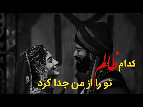 New dambura | آهنگ دوگانه صوفی شعیب