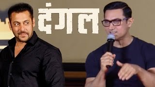 Here's How Salman Khan Helped Aamir Khan To Get Dangal Title!