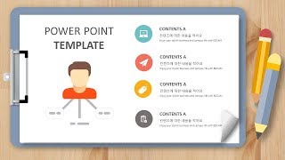 [ppt 강의]  9강  책상, 가방에 있는 클립보드를 슬라이드로 꺼내보자