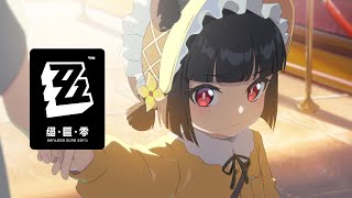 Trailer thumbnail
