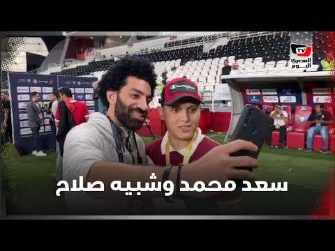 لاعب الزمالك المصاب بالسرطان: شيكابالا وعدني فأوفى.. وشبيه صلاح: الجماهير احتفلت معايا بالسوبر