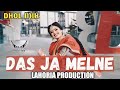 Das Ja Melne Dhol Mix Lehmber Husainpuri Ft Lahoria Production Latest Punjabi Song 2022