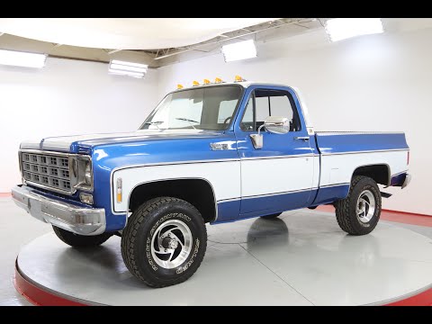 1978 Chevrolet K-20 (CC-1469499) for sale in Denver , Colorado