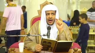 منصة أسوار المعرفة - العقيدة الواسطية (70) إثبات معية الله تعالى لخلقه image