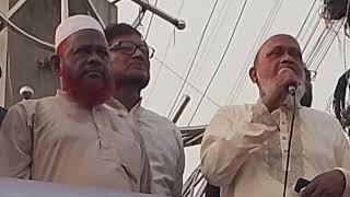যশোর জেলা জামায়াতের আমীর গোলাম রাসুলের হুংকার। Jamaat।Shibir #jamat #shibir