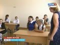 Новая современная школа плюс детский сад в хуторе Киево-Жураки 