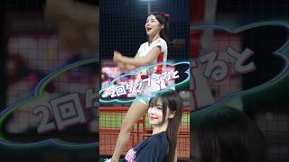 【毎日更新】#ピタ止めチャレンジ  #台湾チア #チアガール #shorts #これがこう #李多慧