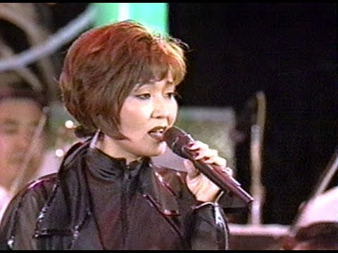 나미 - 슬픈인연