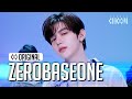 ZEROBASEONE(제로베이스원) 'BLUE' (4K) | STUDIO CHOOM ORIGINAL