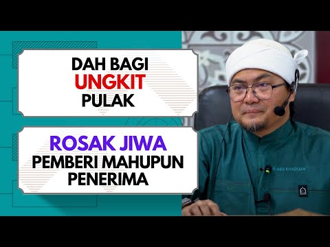 Larangan Meminta-Minta Dengan Manusia 