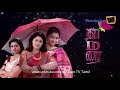 Mirchi Songs   Idedo Bagundi Video Song   Latest Telugu Video Songs   Prabhas, Anushka 2 3