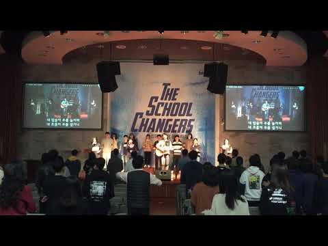 2019 1020 주 사랑이 내게 들어와