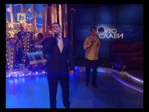 Boris Soltariyski - Az sum s goliam sarai