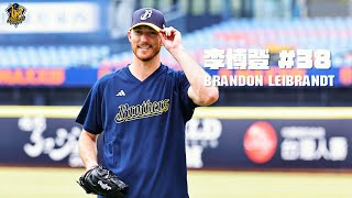 [情報] 球員異動