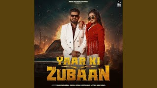 Yaar Ki Zubaan