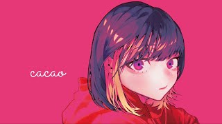 cacao / いなば feat. 初音ミク 【MV】【ボカロオリジナル曲】