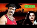 Raajavembaala Malayalam Video Song Raajavembaala Ft Ratheesh Anuradha Kalaranjini
