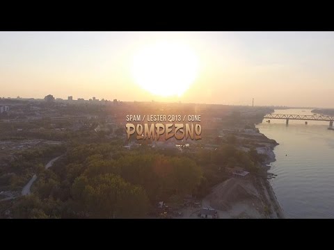 SPAM x HORNIFLEX - Pompezno feat. Skrec Majstor Ljuban (Official Video 2016)