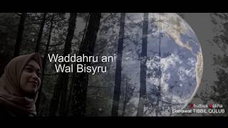 Download lagu SHOLAWAT TIBBIL QULUB by QHUTBUS SAKHA mp3