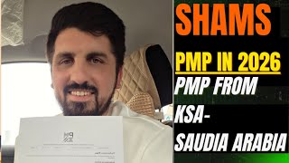 PMP on 5th May 2026- Shams cleared PMP from KSA in 2026