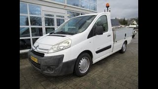 Продажба на бордови камион < 3.5т Citroen Jumpy 12 2.0 HDIF 88KW L2 PICKUP - Изображение 4 | Autoline BG Бордови камион < 3.5т Citroen Jumpy 12 2.0 HDIF 88KW L2 PICKUP | Изображение 4 - Autoline