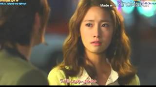 Love rain - kim Bo Kyung (hurt)