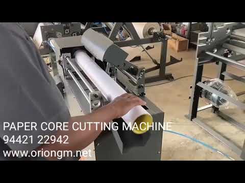 Paper Tube Cutting Machine