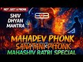 Mahadev Phonk Sanatani Phonk Pextyle Mahashivratri Shiv