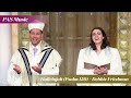 Hallelujah (Psalm 150) – Debbie Friedman