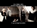 [HD] MBLAQ - Again [Hangul/Romanized/Eng ...