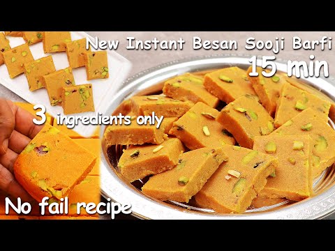 Instant Besan Barfi Recipe within 15 minutes using only 3 ingredients Besan Barfi Recipe
